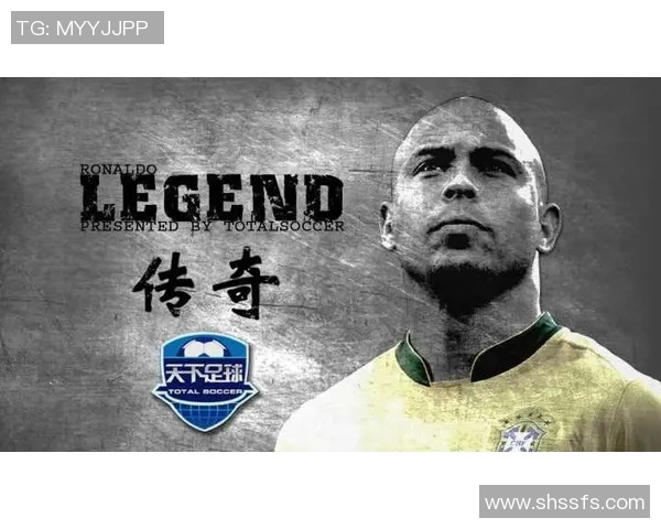 天下足球百大球星排名揭晓 谁是足坛最强的传奇与未来之星